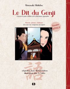 Le Dit du Genji - Shikibu Murasaki - Takita Inko Ai - Wilson Sean Mi