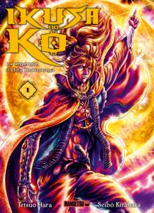 Ikusa no Ko - La légende d'Oda Nobunaga Tome 1 : Avec 1 marque-page - Hara Tetsuo - Kitahara Seibô - Bagarre Maurice