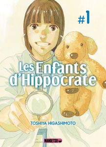 Les enfants d'Hippocrate Tome 1 - Higashimoto Toshiya - Akiyama Ryoko