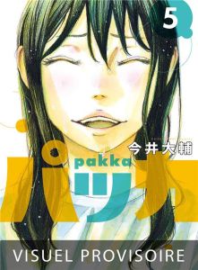 Pakka Tome 5 - Imai Daisuke - Slocombe Miyako - Demars Anne