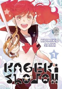 Kageki Shojo !! Tome 1 - Saiki Kumiko - Fourny Anaïs