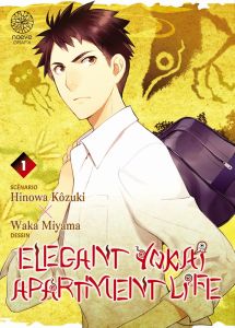 Elegant Yokai Apartment Life Tome 1 - Kôzuki Hinowa - Giner Pierre - Monnier Florian