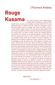 Rouge Kusama - Andoka Florence