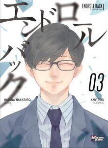 Endroll Back Tome 3 - NAKAZATO HARUNA