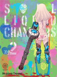 Soul Liquid Chambers Tome 2 - Tamaki Nozomu - Fourny Anaïs