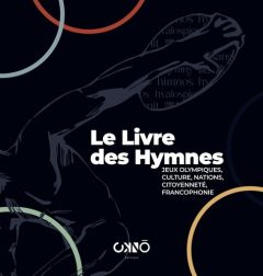 Le livre des hymnes - MACRON/MUSHIKIWABO