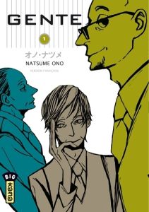 Gente Tome 1 - Ono Natsume - Simon Pascale