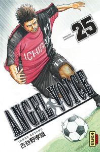 Angel voice Tome 25 - Koyano Takao - Macré Virgile