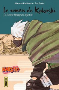 Naruto tome 1