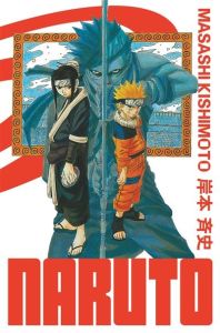 Naruto - Edition Hokage Tome 2 - Kishimoto Masashi