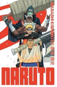 Naruto Edition Hokage Tome 25 - Kishimoto Masashi - Bigini Sébastien - Lucas Sophi