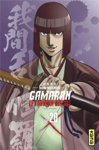 Gamaran, le tournoi ultime Tome 20 - Nakamaru Yosuke - Reuter Yukio - Montésinos Eric