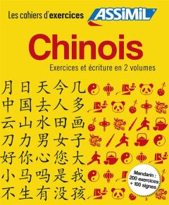 Chinois : exercices et écriture en 2 volumes. Les bases %3B Faux-débutants - Arthus Hélène