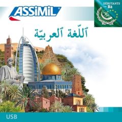 Arabe (usb mp3) - Halbout Dominique - Schmidt Jean-Jacques