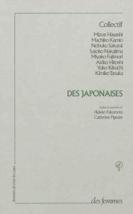 Des Japonaises - COLLECTIF DE FEMMES