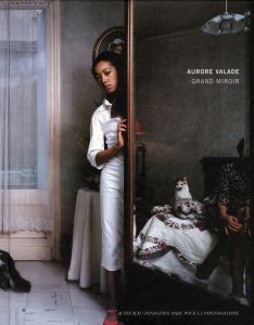 Aurore Valade. Grand miroir - Valade Aurore