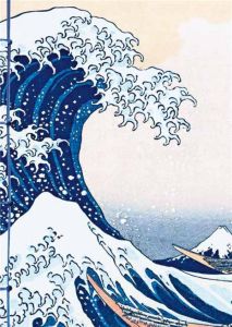 Carnet Hokusai. La Grande Vague de Kanagawa - XXX