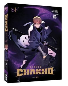 7fates Chako Tome 1 - BTS