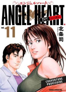 ANGEL HEART - SAISON 1/11/ (NOUVELLE EDITION) - Hojo Tsukasa - Daumarie Xavière