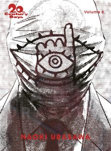 20th Century Boys Perfect Edition Tome 8 - Urasawa Naoki - Nagasaki Takashi - Umino Kazuo - Z