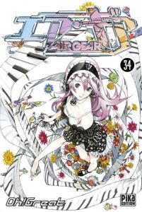 Air Gear Tome 34 - OH! GREAT