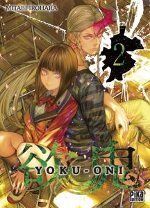 Yoku-Oni Tome 2 - Irohara Mitabi - Kanehisa Hana