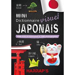 Mini dictionnaire visuel japonais. 4 000 mots et expressions & 2 000 photographies - Nimmo Claude