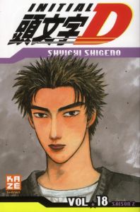 Initial D Tome 18 - Shigeno Shûichi - Guillemin Thomas