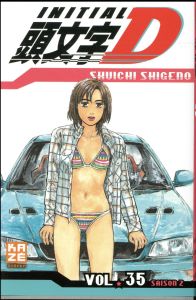 Initial D Tome 35 - Shigeno Shûichi - Dahan Léopold