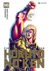 Hokuto No Ken - Extrême Edition Tome 16 - Buronson - Hara Tetsuo