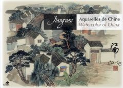 Aquarelles de Chine. Jiangnan, édition bilingue français-anglais - Qu Lan