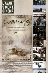 L'Avant-Scène Cinéma N° 644, juin 2017 : Curling, Denis Côté - Alion Yves