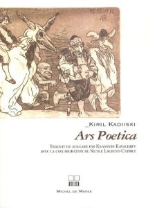 Ars Poetica - Kadiiski Kiril - Kavaldjiev Krassimir - Laurent-Ca