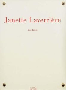 Janette Laverrière - Badetz Yves