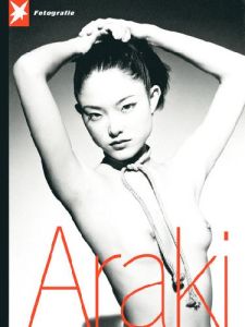 Araki - Araki Nobuyoshi