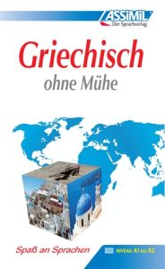 Griechisch ohne mühe (livre seul) - Chérel Jean-Loup - Kedra-Blayo Katerina