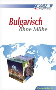 Bulgarisch ohne mühe (livre seul) - Vrinat-Nikolov Marie - Mihaïlova Sylvina - Mihaïlo