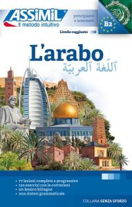 L?arabo (livre seul) - Halbout Dominique - Schmidt Jean-Jacques