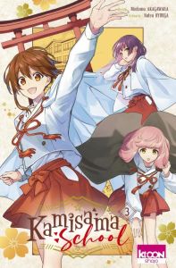 Kamisama School Tome 3 - Hyuuga Natsu - Akagawara Modomu - Mariet Angélique