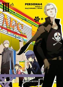 Persona 4 Tome 3 - Sogabe Shuji - Mezouane Nesrine