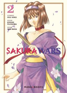 Sakura Wars Tome 2 - Hiroi Ohji - Masa Ikku - Fujishima Kosuke