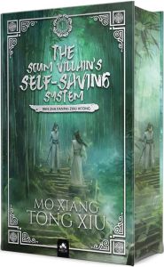 The scum villain's self saving system Tome 1 . Edition collector - TONG-XIU MO XIANG