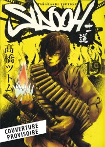 Sidooh Tome 19 - Takahashi Tsutomu - Desbief Thibaud - Rossi Monica