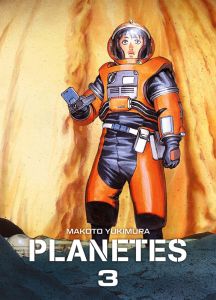 Planètes Tome 3 : Perfect Edition - Yukimura Makoto - Daumarie Xavière