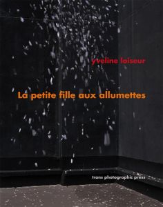 La petite fille aux allumettes - Loiseur Yveline