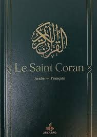 Le Saint Coran. Edition bilingue français-arabe. Cartonné - vert foncé - REVELATION